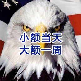 平江要账公司